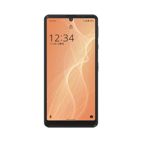 Sharp AQUOS Sense4 A003SH Smartphone | Qualcomm® aptX™